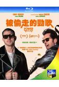 情歌戀習曲/被偷走的勁歌(2026)(保羅·路德)(院綫喜劇電影)(25G藍光)