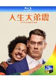 人生大弟震(2026)(約翰·塞納)(喜劇)(25G藍光)