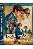 天才少女福爾摩斯3/福爾摩斯小姐3(2026)(高清獨家版)