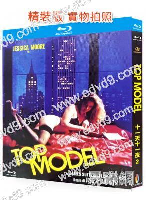 十一天十一夜 第二部(1988)(經典情色)(25G藍光)