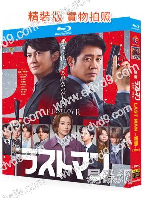 LAST MAN-全盲搜查官 初戀(2025)(福山雅治 大泉洋)(25G藍光)