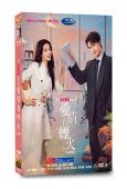 愛情有煙火(2026)(檀健次 王楚然)(高清6片裝)