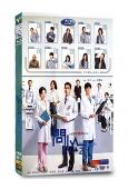 問心2(2026)(趙又廷 毛曉彤)(高清6片裝)