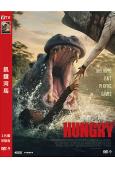飢餓河馬(2026)(驚悚片)(高清獨家版)