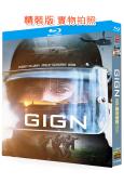 火綫特警/G.I.G.N:精英部隊(2026)(動作槍戰劇)(25G藍光)