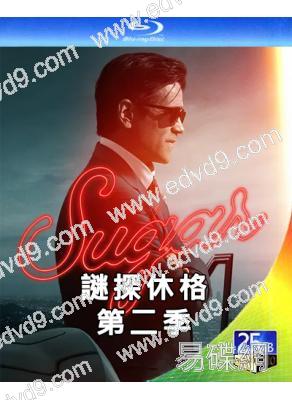 (預售08.07)謎探休格/洛城奇探 第二季(2026)(科林·法瑞爾)(2BD)(25G藍光)