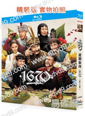 波蘭家族(2-3季)(2025-2026)(喜劇)(2BD)(25G藍光精裝版)