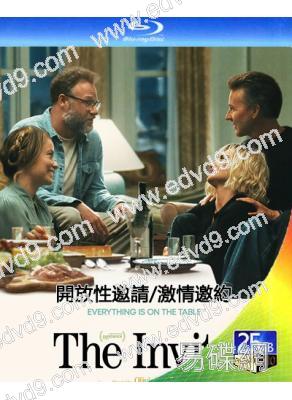 開放性邀請/激情邀約(2026)(性喜劇話題)(25G藍光)