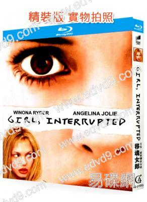 移魂女郎/被禁锢的女孩(1999)(安吉麗娜·朱莉)(傳記片)(25G藍光精裝版)