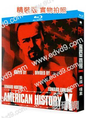 美國X檔案/野獸良民(1998)(愛德華·諾頓)(犯罪片)(25G藍光精裝版)