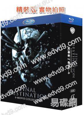 (精裝超高清藍光收藏版)死神來了系列(1-6部)(2000-2025)(6BD)(25G藍光)