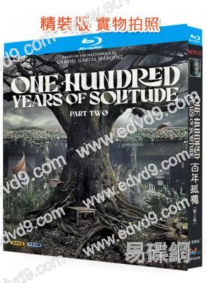 百年孤寂/百年孤獨:第二部(2026)(諾貝爾獎名著改編)(2BD)(25G藍光)