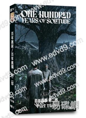 百年孤寂/百年孤獨:第二部(2026)(諾貝爾獎名著改編)(4片裝)(高清獨家版)