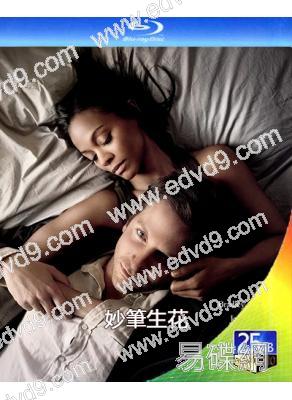 妙筆生花/文字欲(2012)(愛情片)(25G藍光精裝版)