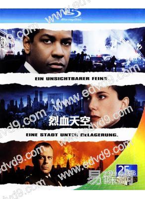 烈血天空/緊急動員(1998)(丹澤爾·華盛頓)(驚悚犯罪片)(25G藍光精裝版)