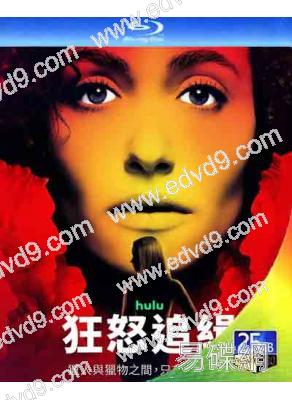 狂怒追緝/黑寡婦 第一季(2026)(犯罪復仇劇)(2BD)(25G藍光)