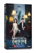 毛骨悚然的戀愛/我的見鬼女友(劇版+電影版)(2026)(樸恩斌)(高清5片裝)
