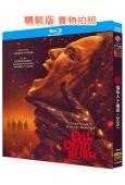 屍變焚場/鬼玩人6:煉獄(2026)(熱門驚悚片)(台灣正上映)(25G藍光)