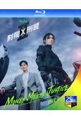 (預售09.18)財閥X刑警第二季(2026)(安普賢 鄭恩...