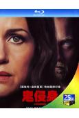 鬼侵身/猛屍一家親(2026)(驚悚片)(台灣正上映)(25G藍光)