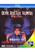 豚鼠系列(1-6部)(1985-1989)(驚悚片)(4BD...