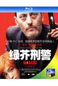 極速追殺令/綠芥刑警(2001)(讓·雷諾)(喜劇動作片)(...