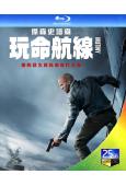 玩命航綫/怒之殺(2026)(傑森·斯坦森)(動作猛片)(2...