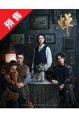 (預售08.30)蟬(2026)(吳鎮宇 鄭雲龍)(高清4片裝)