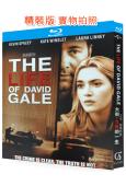 大衞·戈爾的一生/命懸一綫(2003)(凱特·温斯萊特)(柏...