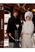 幸福是存在的(2026)(北川景子)(高清獨家版)