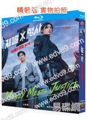 財閥X刑警 第二季(2026)(安普賢 鄭恩彩)(3BD)(25G藍光)