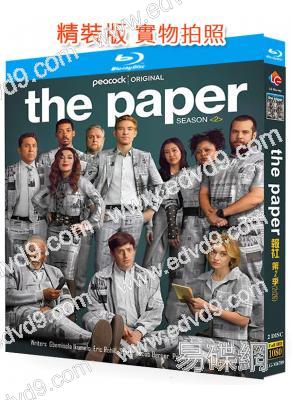 報社/報社人生 第二季(2026)(情景喜劇)(2BD)(25G藍光)