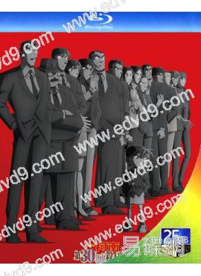 名偵探柯南:30號殺人事件(2026)(院線動漫)(25G藍光)