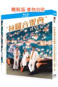 林峯x 鄧麗欣x 張繼聰 叱吒903拉闊音樂會:惑星·夏(2025)(25G藍光精裝版)
