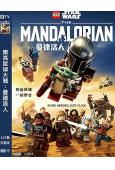 LEGO樂高星球大戰:曼達洛人(2026)(動漫)(高清獨家版)