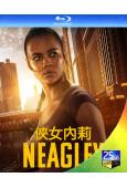 俠女內莉(2026)(<俠探傑克>衍生犯罪動作劇)(2BD)(25G藍光)