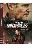 酒店營救/撥亂行動(2026)(連姆·尼森)(諜戰動作片)(高清獨家版)