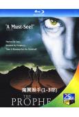魔翼殺手(1-3部)(1995-2000)(驚悚恐怖片)(3BD)(25G藍光精裝版)