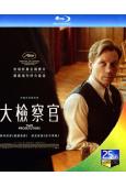 國家公訴人(2025)(台灣院綫電影)(25G藍光)