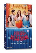 何百芮的地獄戀曲(第1-2季)(2024-2026)(喜劇)...