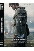 起義:羅賓漢的崛起(2026)(加菲爾德)(歷史戰爭片)(高清獨家版)