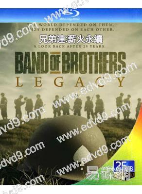 兄弟連:薪火永續(2026)(纪录片)(25G蓝光)