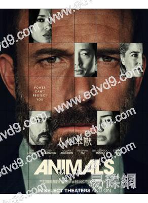 人性本獸(2026)(本·阿弗萊克)(犯罪劇情片)(高清獨家版)