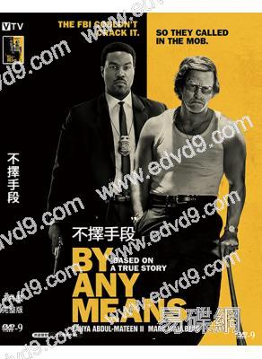 不擇手段(2026)(犯罪動作片)(馬克·沃爾伯格)(高清獨家版)