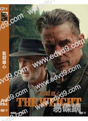 監獄雄心(2026)(伊桑·霍克  羅素·克勞)(犯罪劇情片)(高清獨家版)