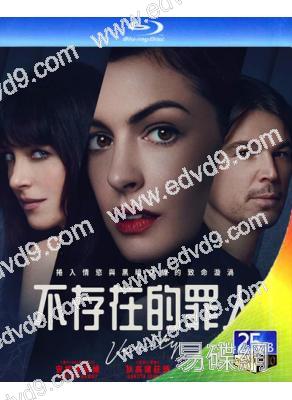 不存在的罪人(2026)(安妮·海瑟薇)(台灣院綫電影)(25G藍光)