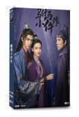 駙馬小仵作(2026)(任言愷 康寧)(古裝短劇)(4片裝)(高清獨家版)