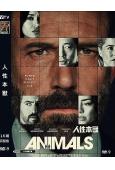 人性本獸(2026)(本·阿弗萊克)(犯罪劇情片)(高清獨家版)