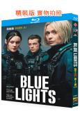 藍光警報/警之光 第四季(2026)(BBC犯罪劇)(2BD)(25G藍光)