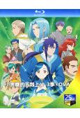 小書癡的下剋上(1-3季+OVA)(2019-2022)(動漫劇)(3BD)(25G藍光精裝版)